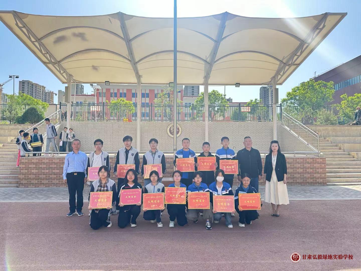 1715671835032082931.jpg 微信图片_20240514152041.jpg