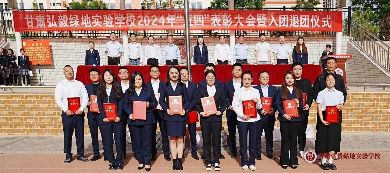 1716338521187090962.jpg 微信图片_20240522082034.jpg