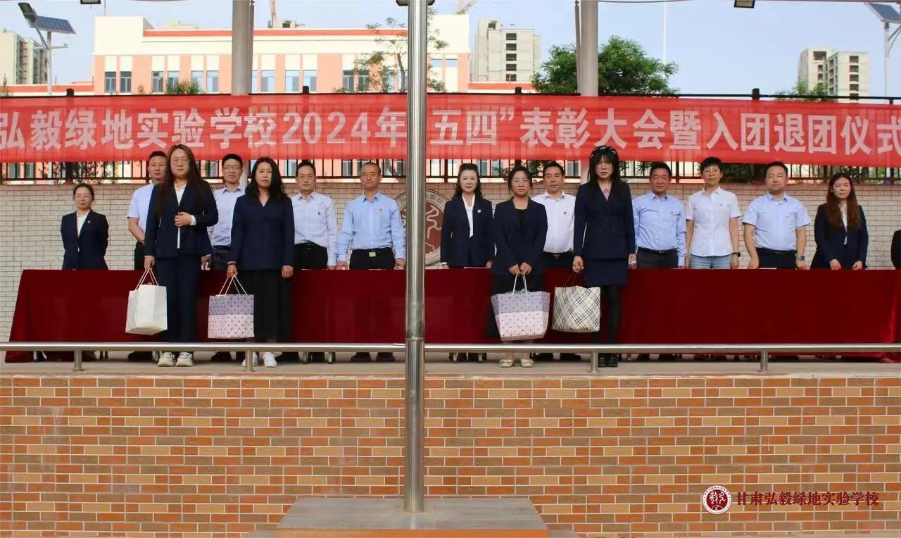 1716338835144037657.jpg 微信图片_20240522082110.jpg