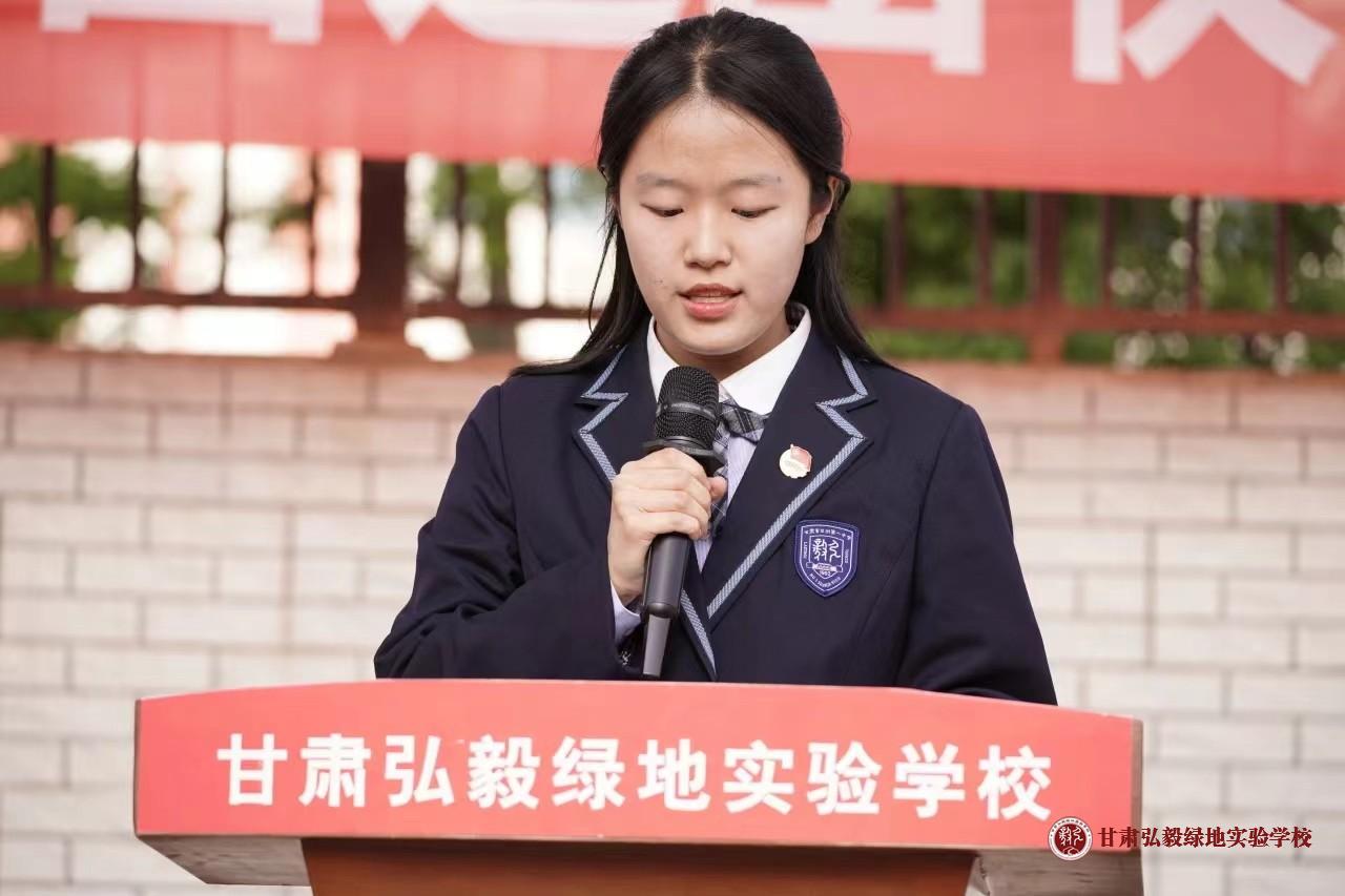 1716338856028049659.jpg 微信图片_20240522082308.jpg
