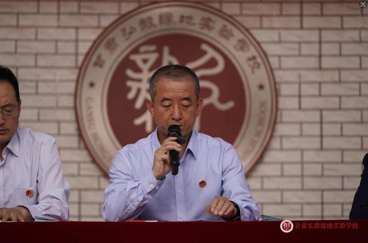 1716338896409057001.jpg 微信图片_20240522082316.jpg