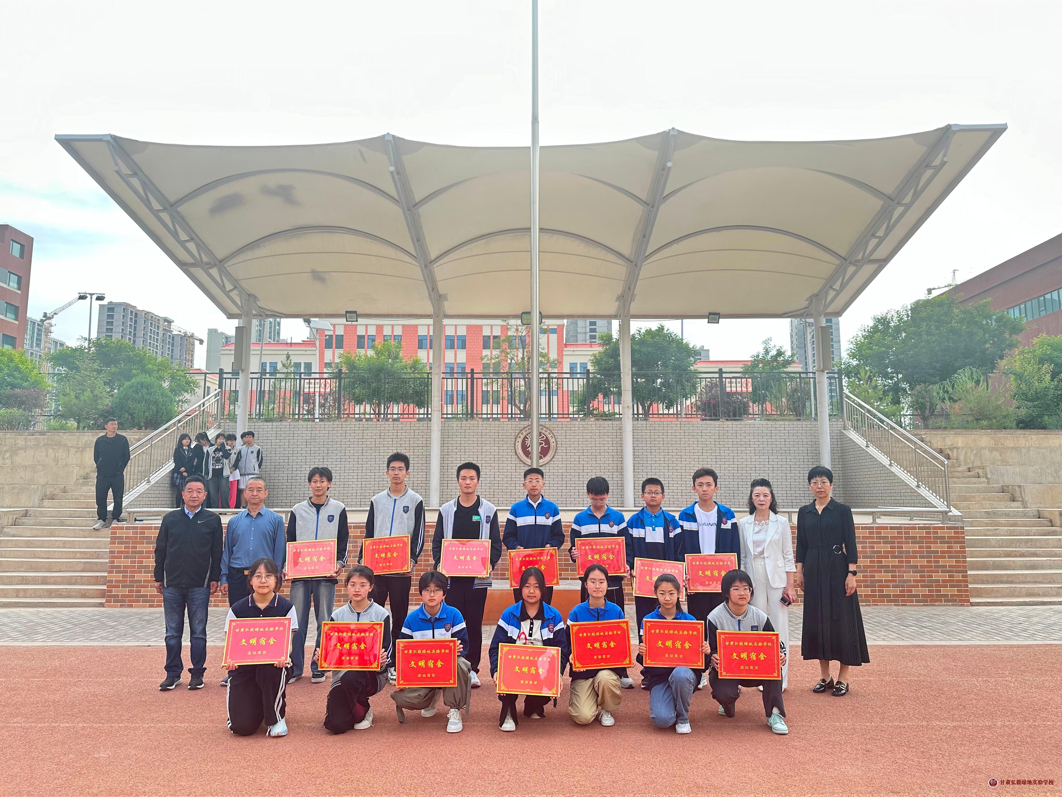 1717403774919070460.jpg 微信图片_20240603161745.jpg