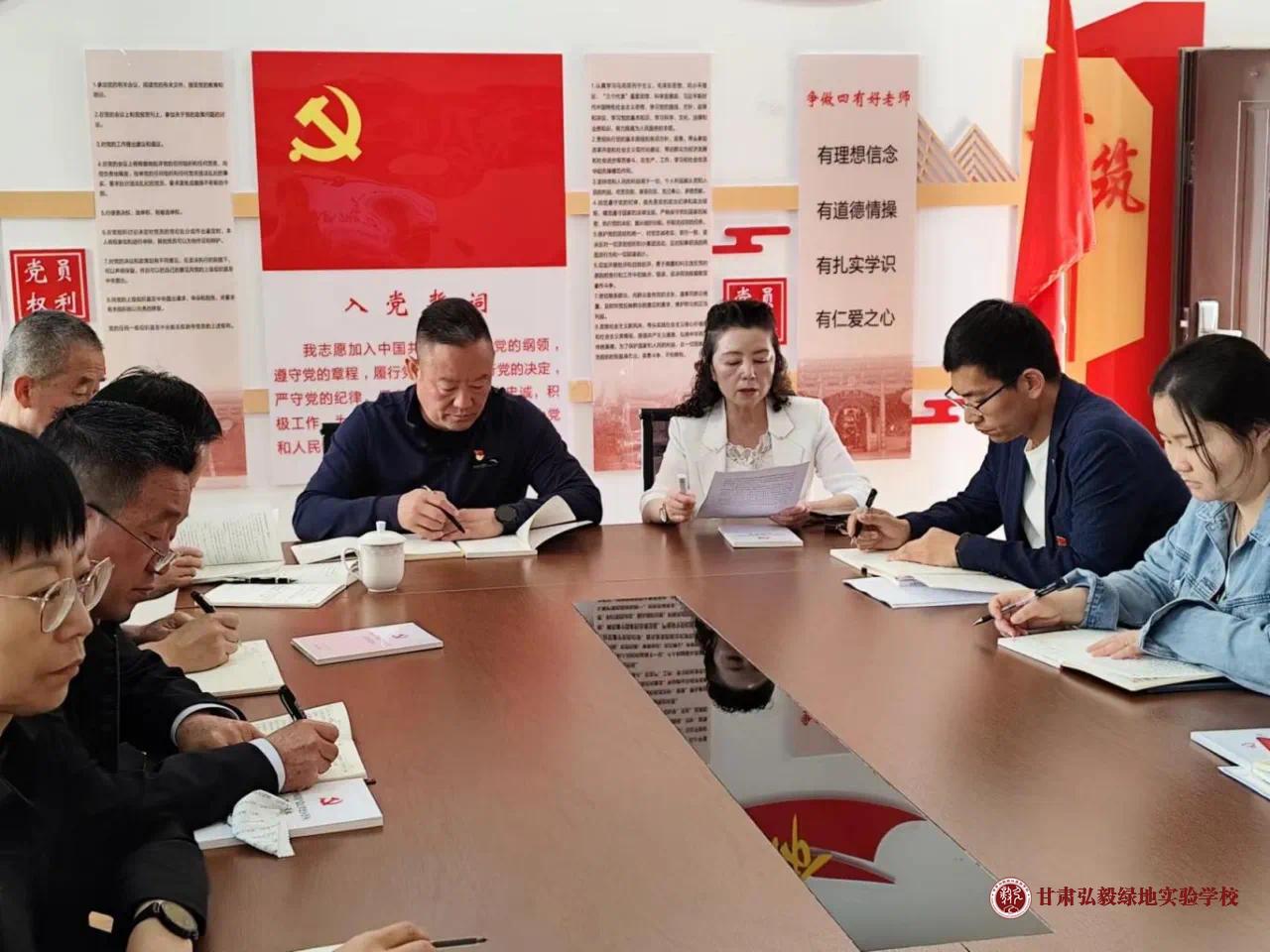 1717641187272007053.png 微信图片_20240606103314.png