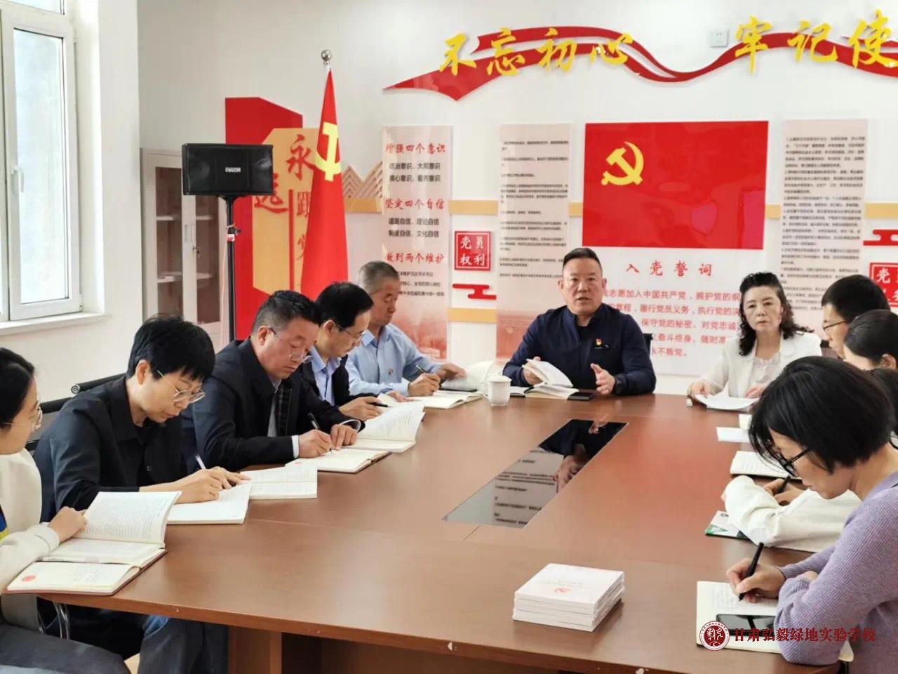 1717641201294010436.png 微信图片_20240606103320.png