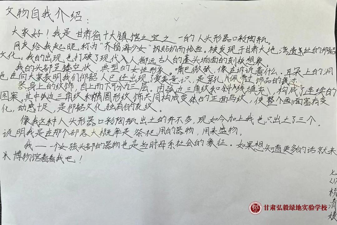 1717659907270095304.jpg 微信图片_20240606151541.jpg