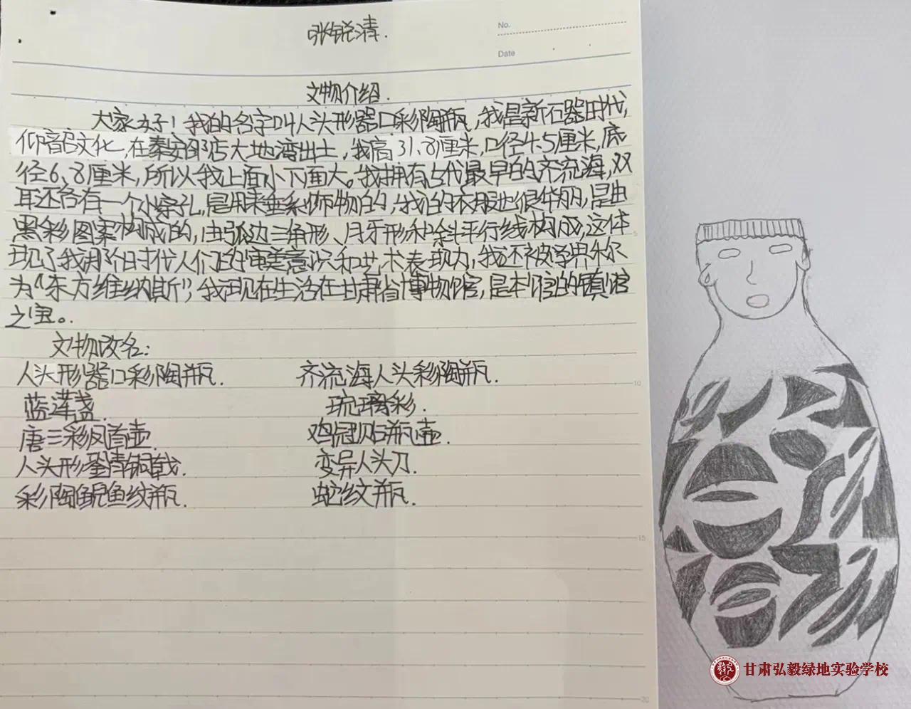 1717659914815083631.png 微信图片_20240606151549.png