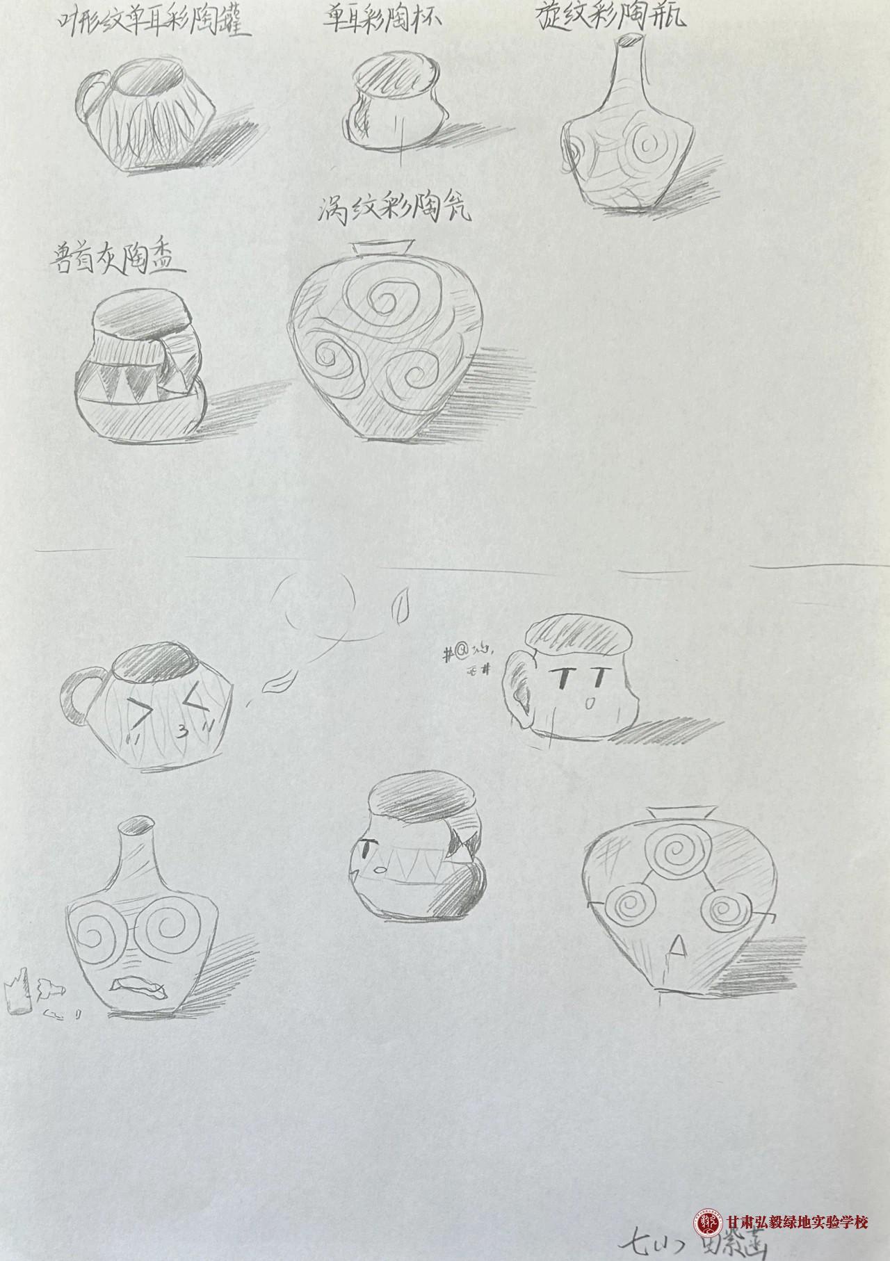 1717659927085082875.jpg 微信图片_20240606151554.jpg