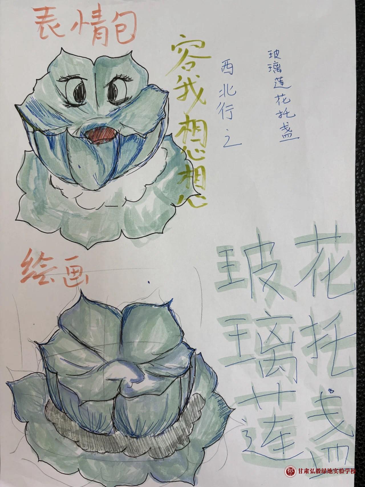 1717659941813024546.jpg 微信图片_20240606151559.jpg