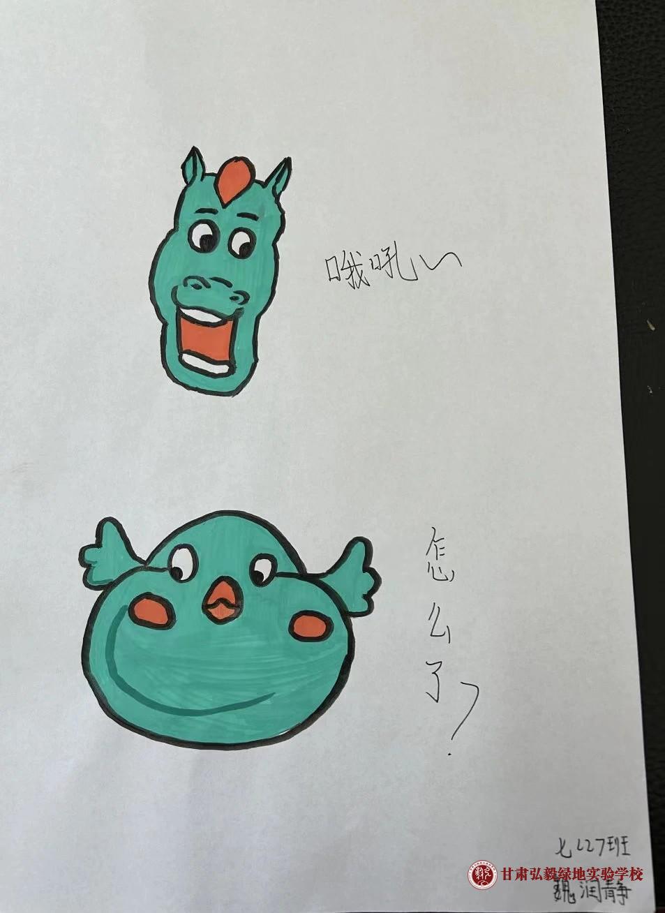 1717659949384005397.jpg 微信图片_20240606151603.jpg