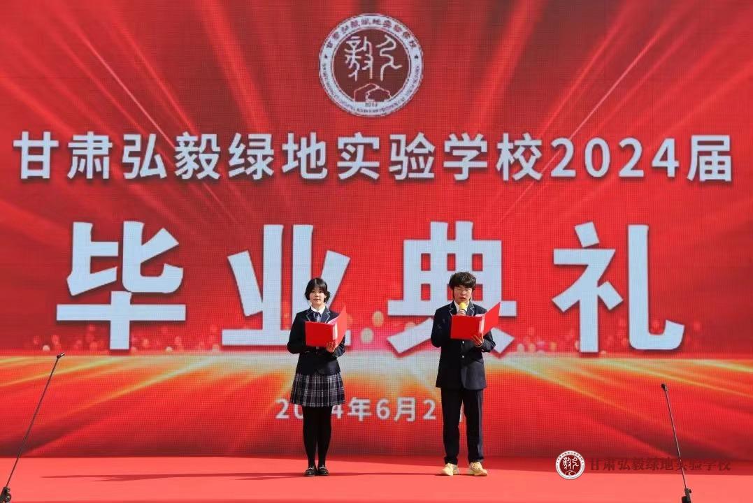1718072322153025207.jpg 微信图片_20240611100337.jpg