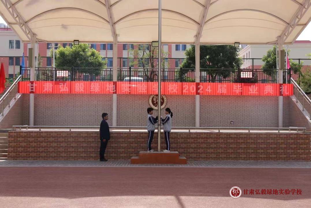 1718072371424000389.jpg 微信图片_20240611100344.jpg