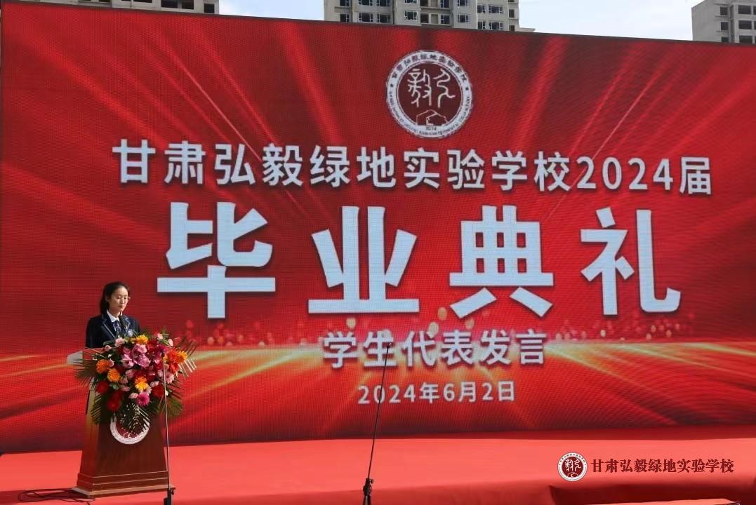 1718072431784021858.jpg 微信图片_20240611100348.jpg