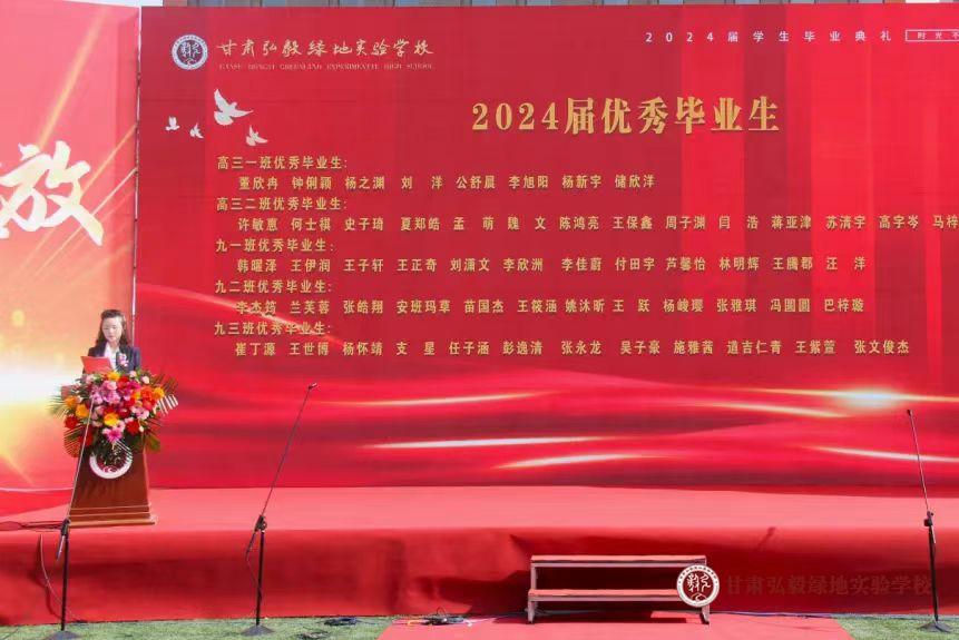 1718072500144089800.jpg 微信图片_20240611100358.jpg