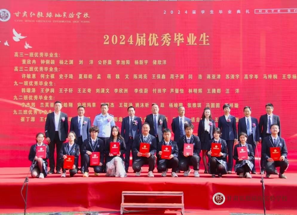 1718072519216059914.jpg 微信图片_20240611100403.jpg