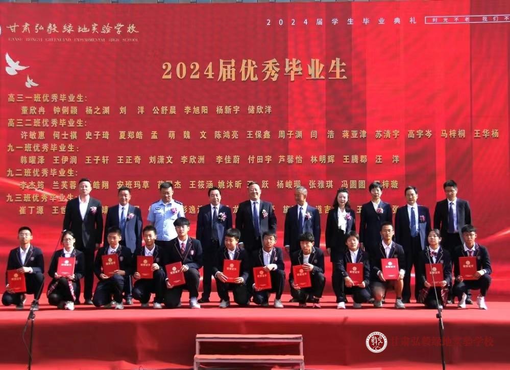 1718072535181081700.jpg 微信图片_20240611100411.jpg