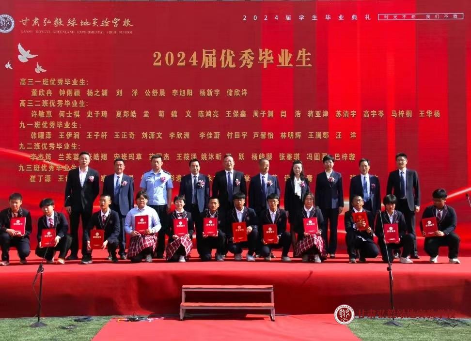 1718072543599054824.jpg 微信图片_20240611100415.jpg