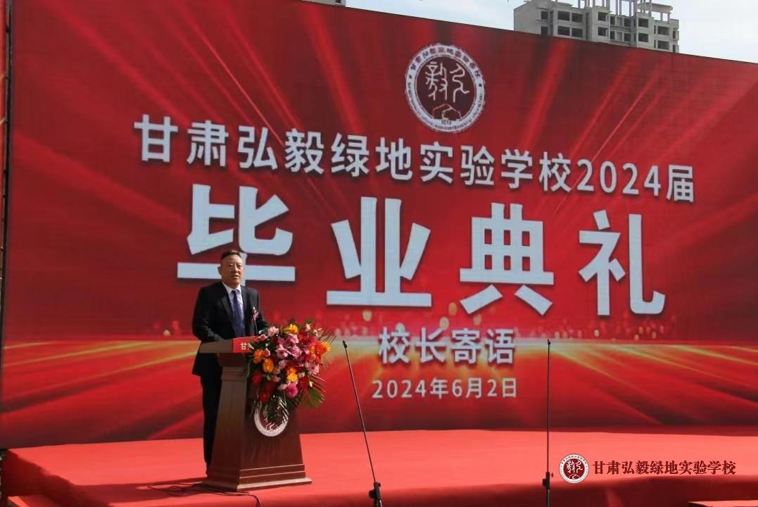 1718072582669088197.jpg 微信图片_20240611100420.jpg