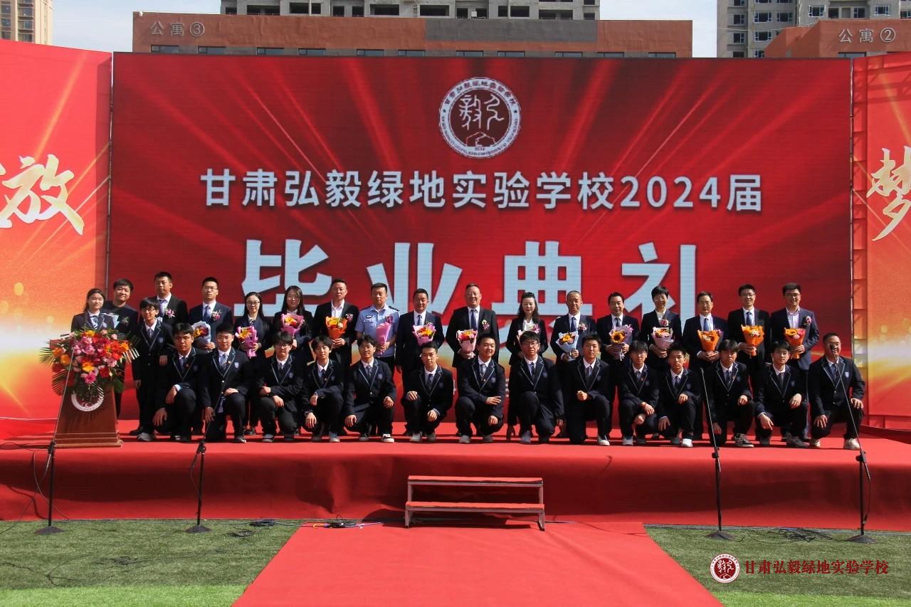 1718072630986066214.jpg 微信图片_20240611100424.jpg