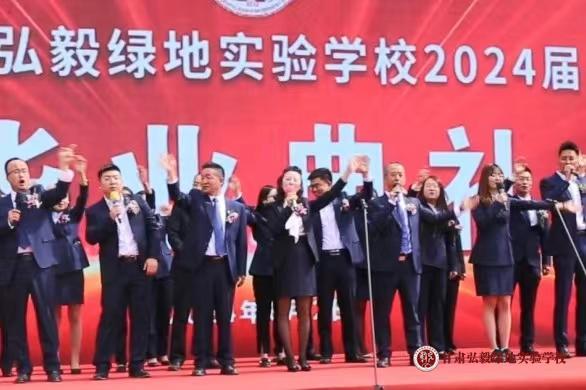 1718072656451056021.jpg 微信图片_20240611100433.jpg