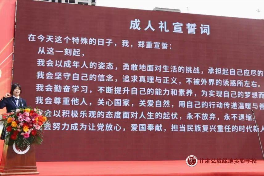1718072674489016810.jpg 微信图片_20240611100439.jpg