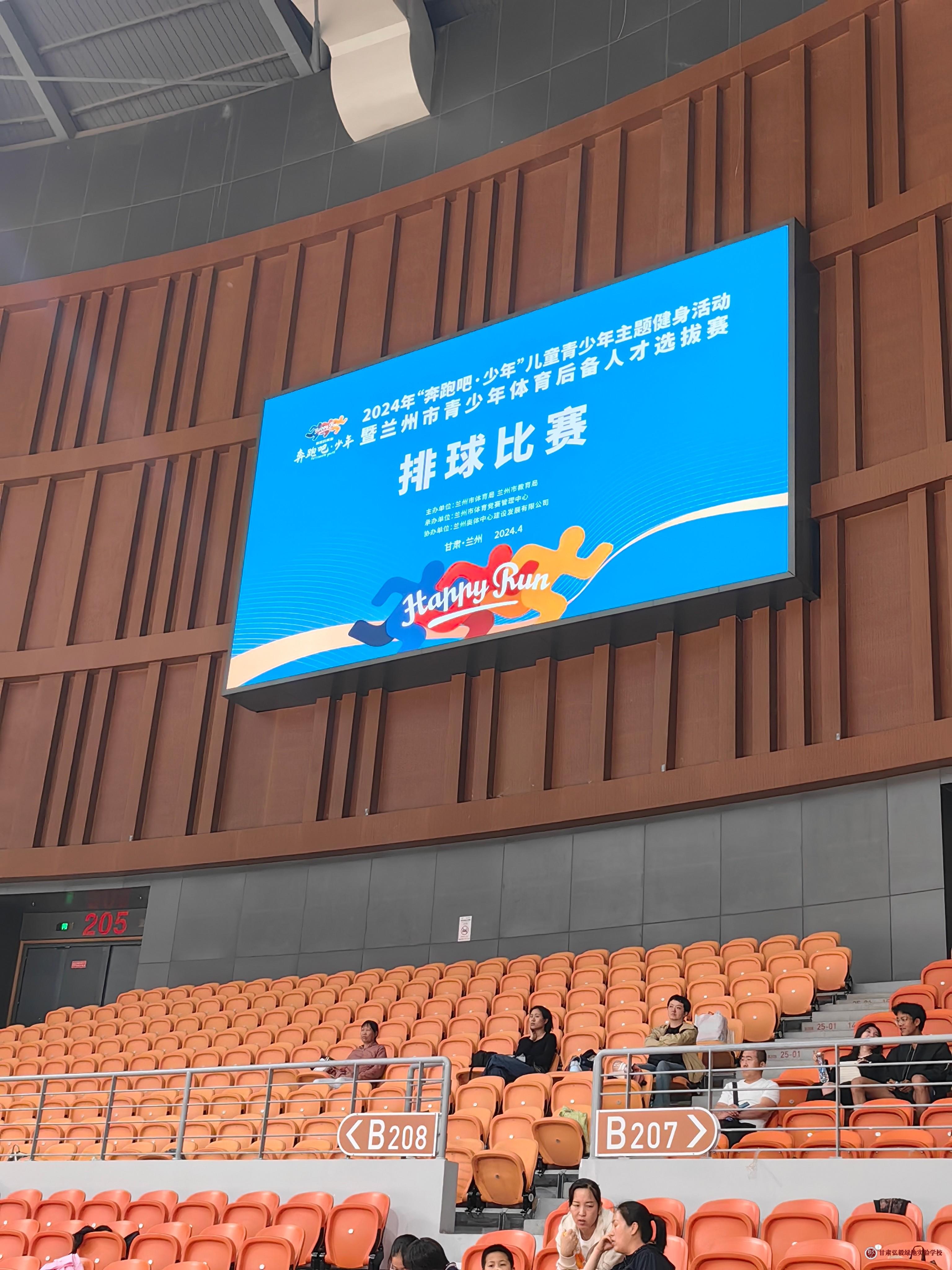 1719298085337072419.jpg 微信图片_20240625113858.jpg