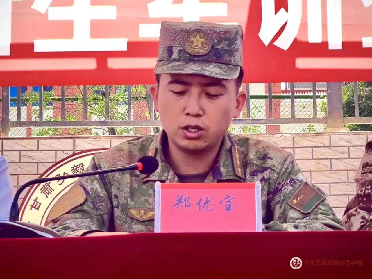 1724319218419065455.jpg 微信图片_20240822171817.jpg
