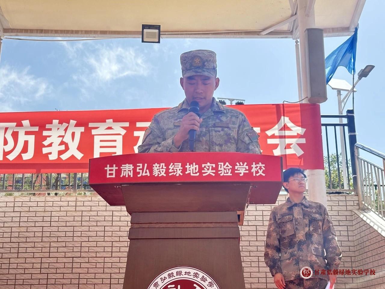 1724319235240079458.jpg 微信图片_20240822171829.jpg