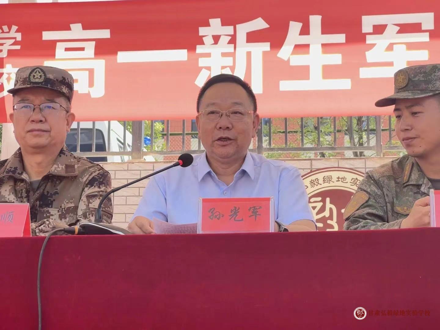 1724319255085065542.jpg 微信图片_20240822171852.jpg
