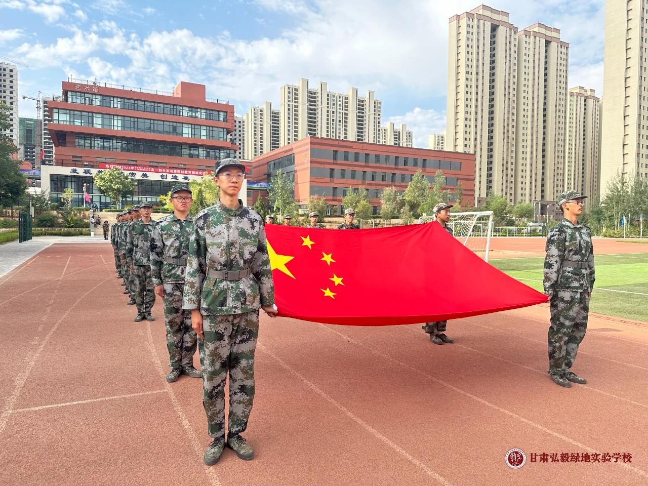 1724319441692050642.jpg 微信图片_20240822172507.jpg