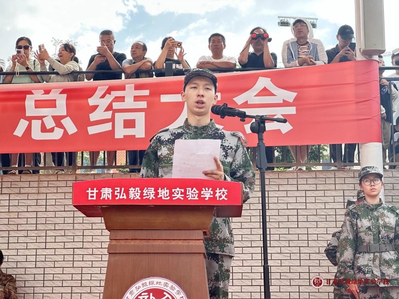 1724319470592065966.jpg 微信图片_20240822172518.jpg