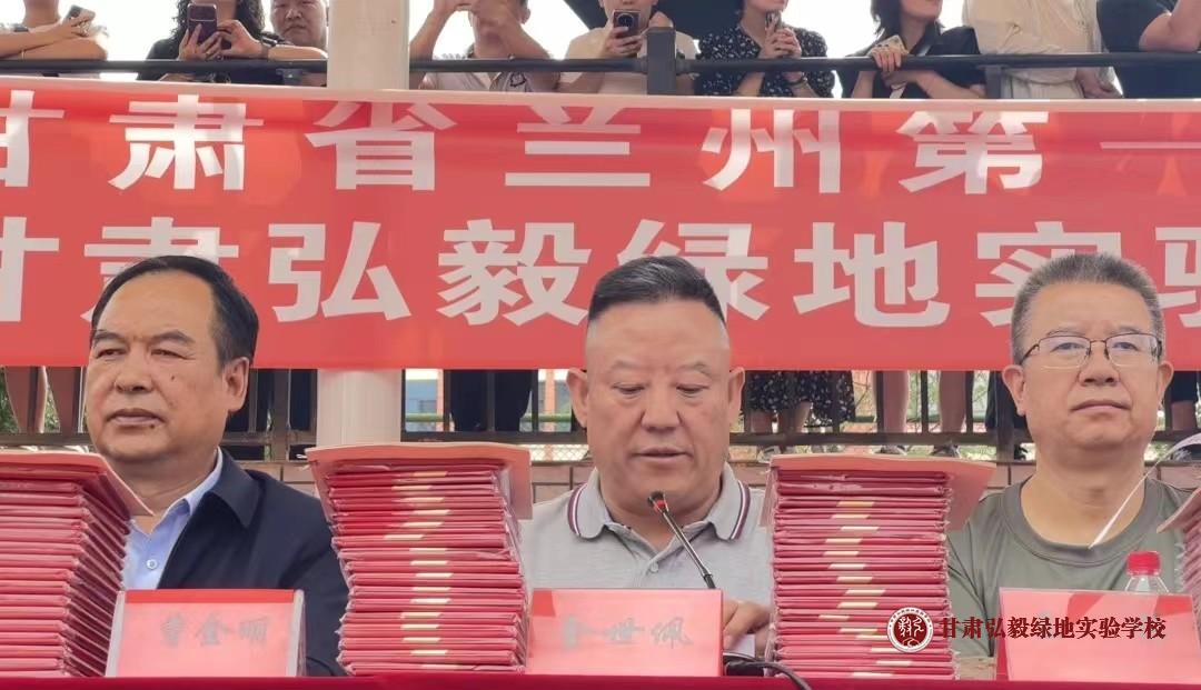 1724319500929066881.jpg 微信图片_20240822172528.jpg
