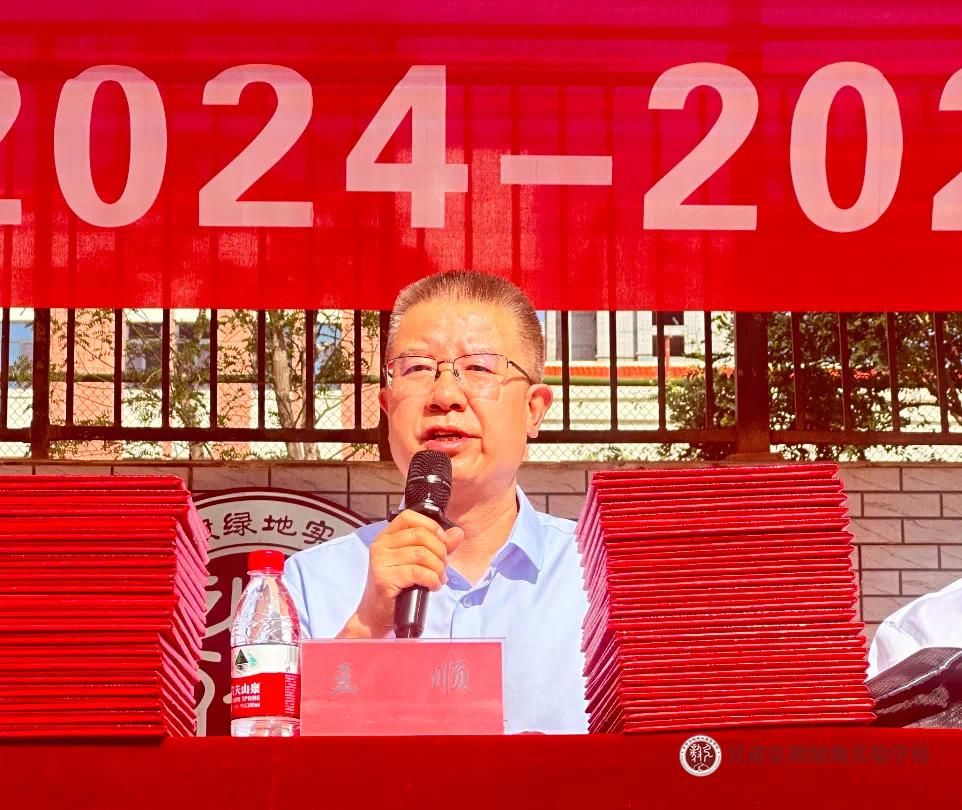 1724984369984059491.png 微信图片_20240830101404.png