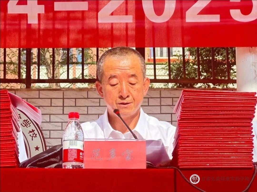 1724984407356020052.jpg 微信图片_20240830101413.jpg