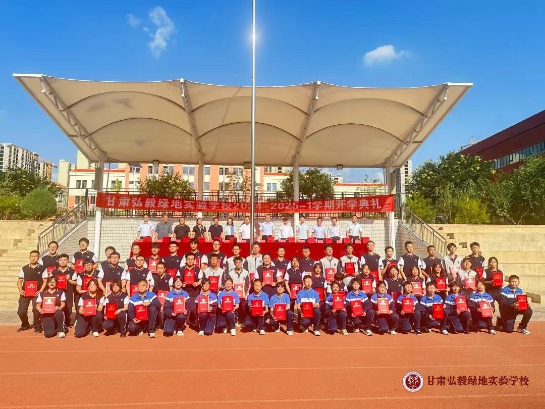 1724984462851085977.jpg 微信图片_20240830101416.jpg