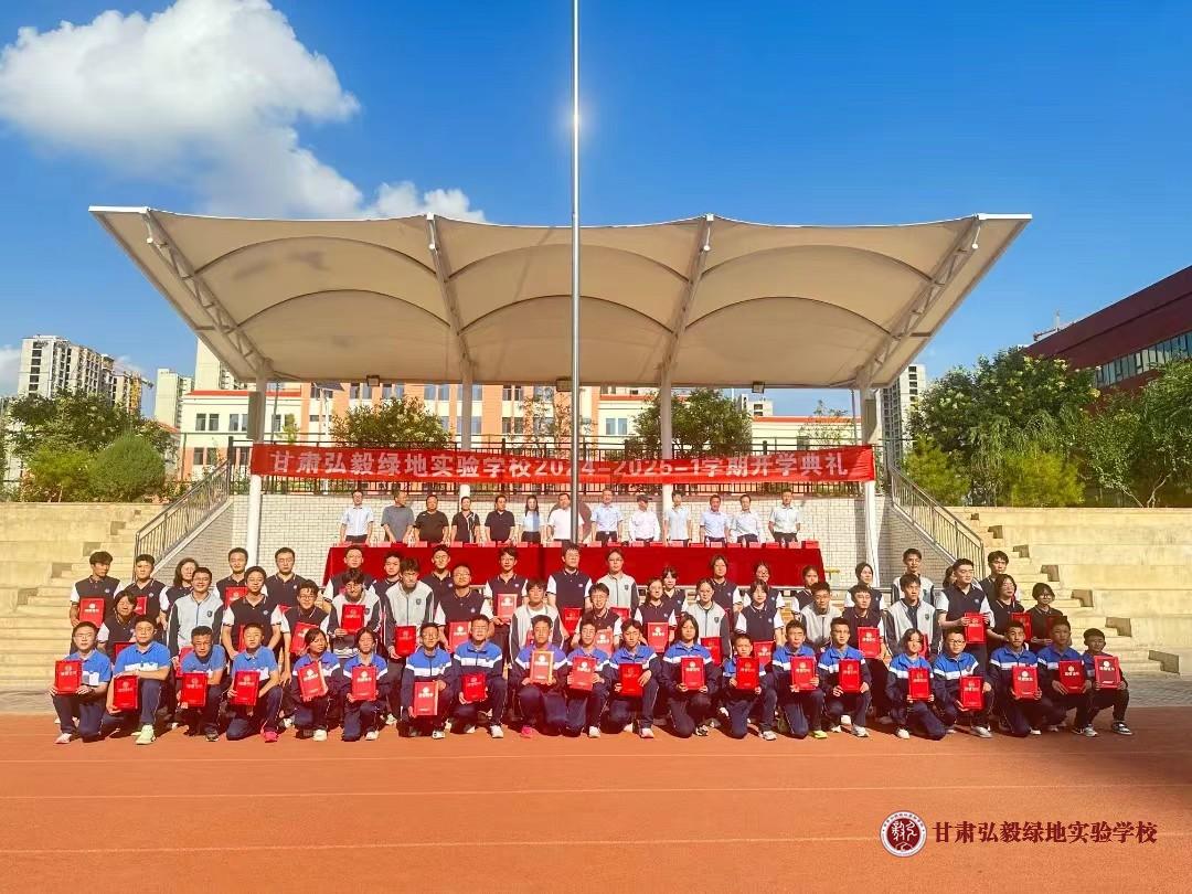1724984487879018528.jpg 微信图片_20240830101426.jpg