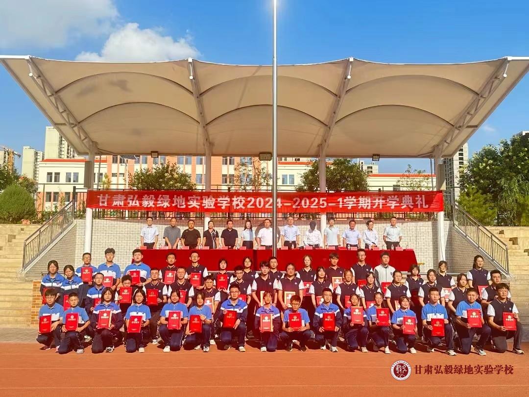 1724984498421062488.jpg 微信图片_20240830101428.jpg