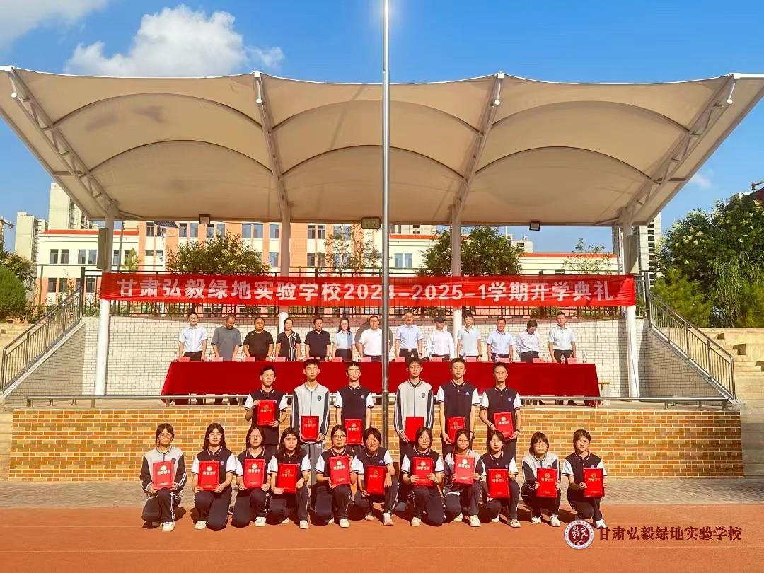 1724984506263045464.jpg 微信图片_20240830101431.jpg