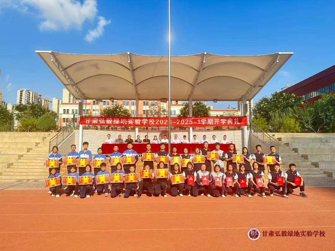 1724984513741003736.jpg 微信图片_20240830101433.jpg