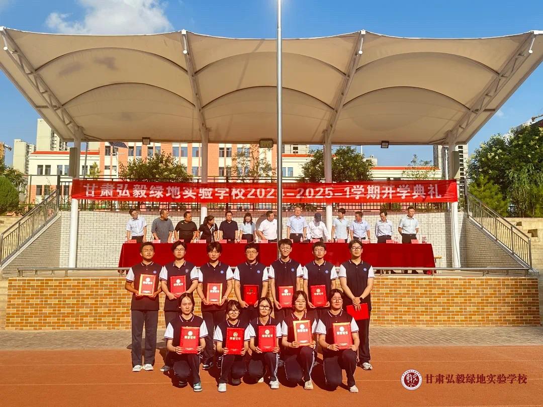 1724984520018083250.jpg 微信图片_20240830101436.jpg