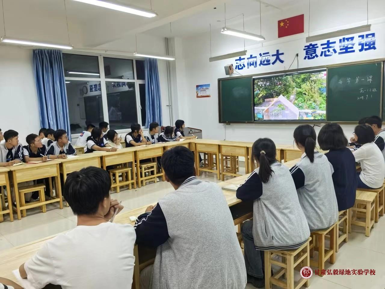 1725494374368006905.jpg 微信图片_20240905075735.jpg