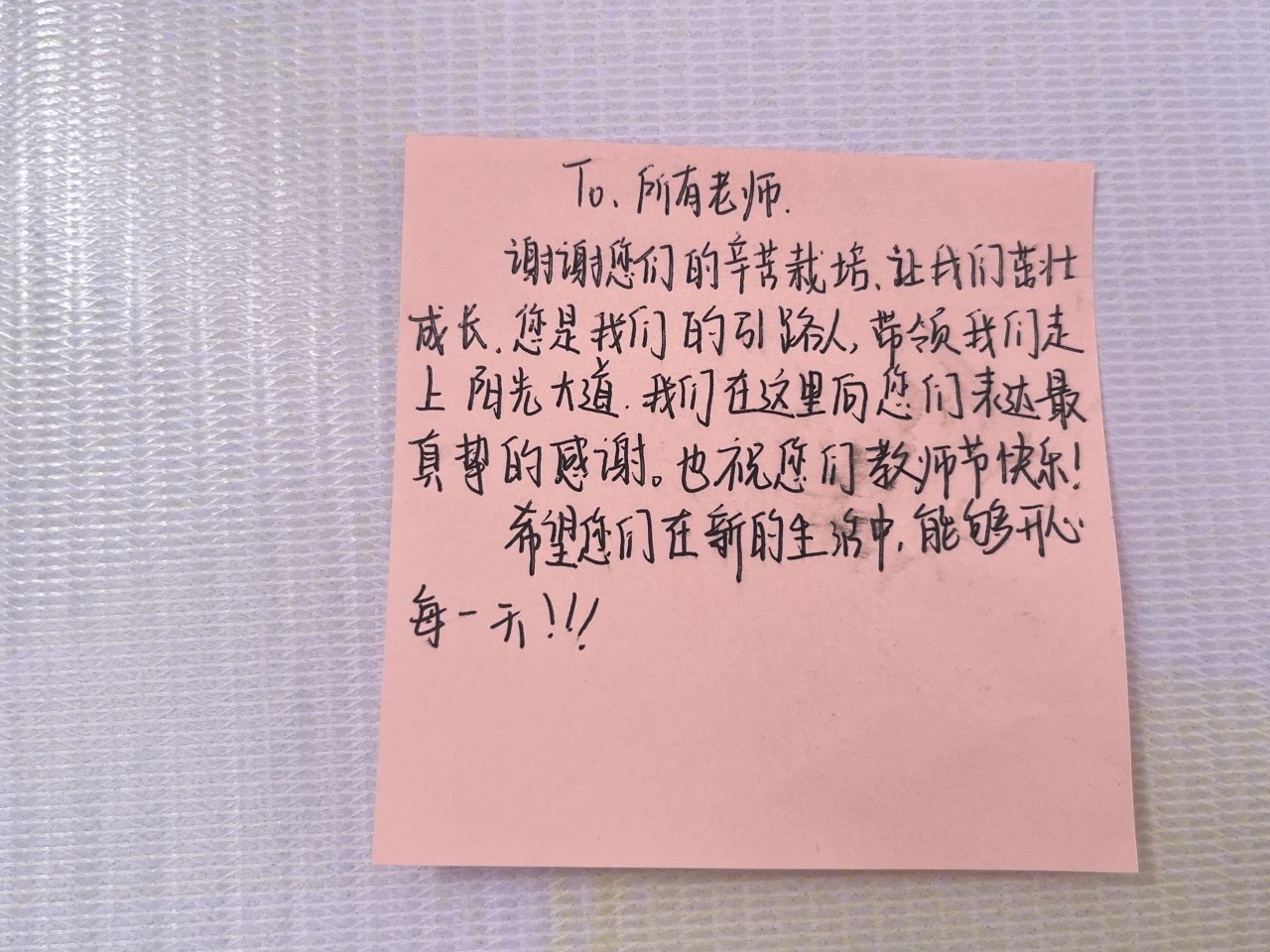 1726099297342088113.jpg 微信图片_20240912075941.jpg