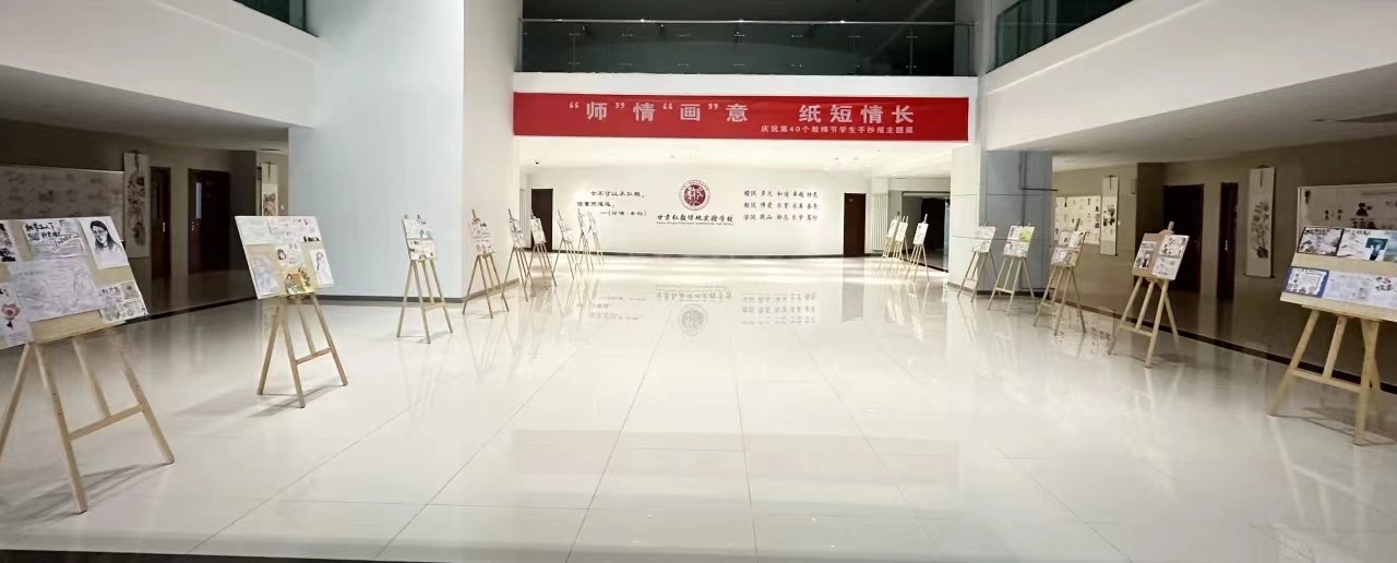 1726099332618090389.jpg 微信图片_20240912075946.jpg