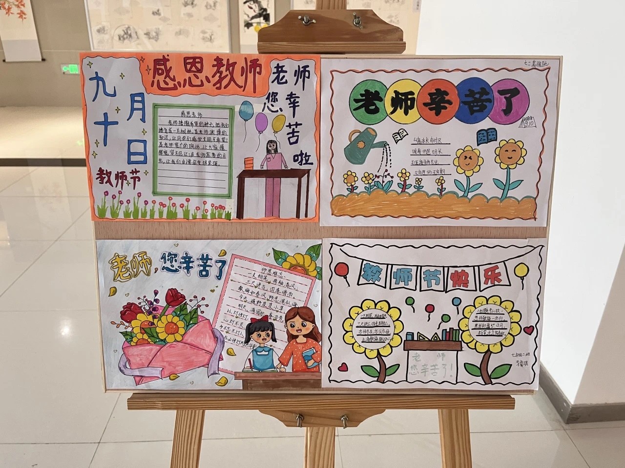 1726099340776021762.jpg 微信图片_20240912075949.jpg