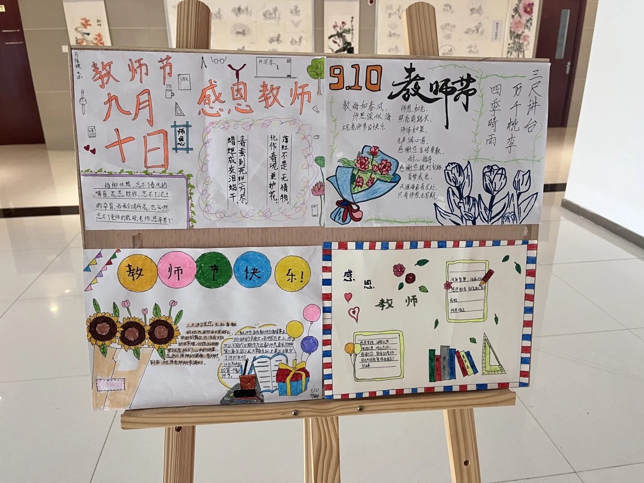 1726099350800080139.jpg 微信图片_20240912075951.jpg