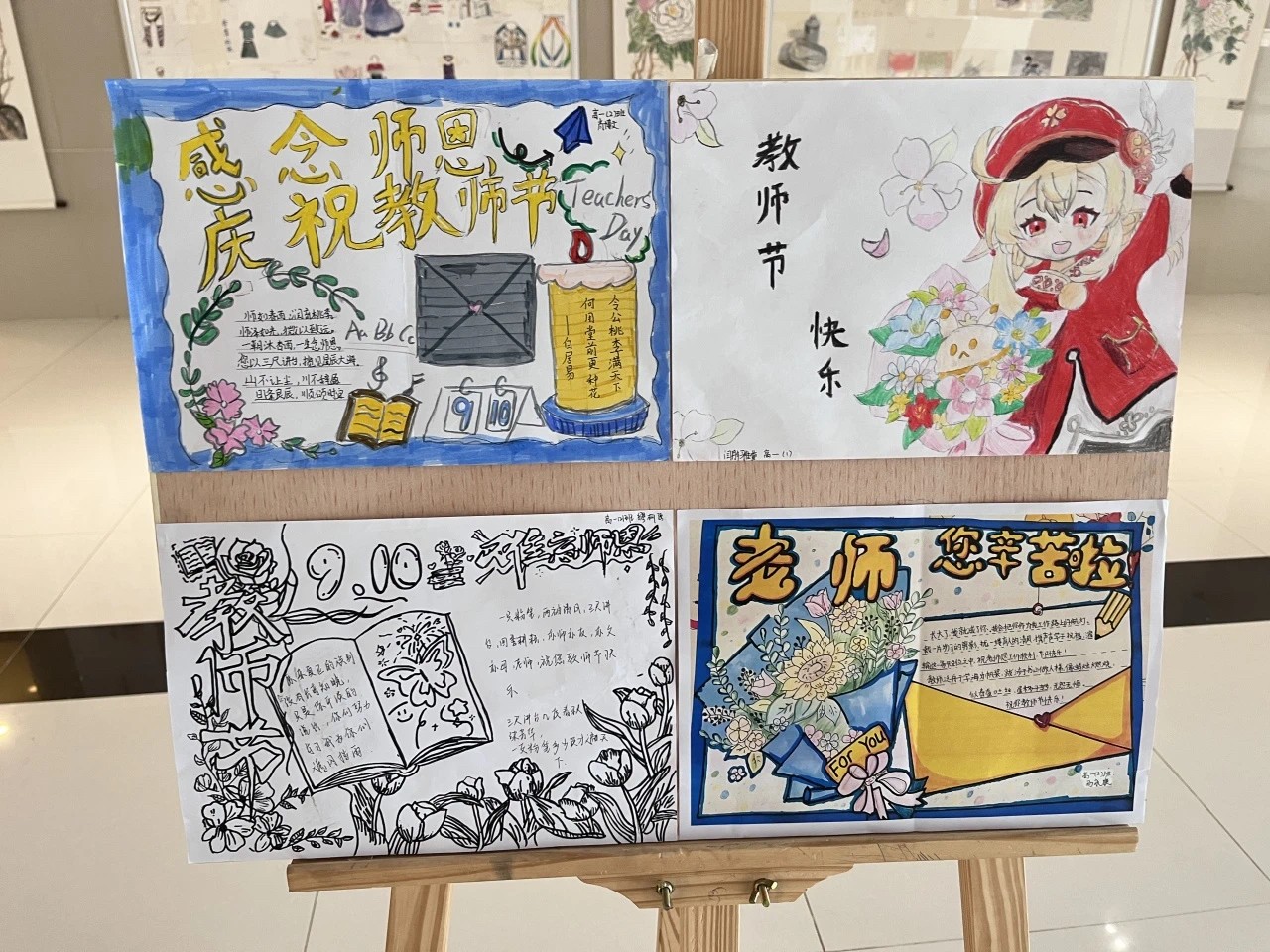 1726099368316013115.jpg 微信图片_20240912075957.jpg