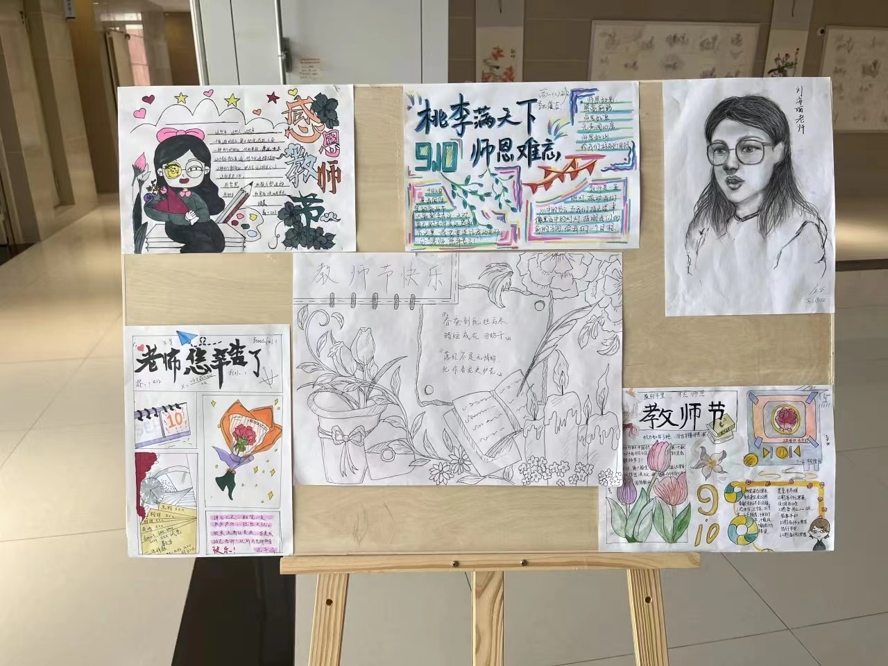 1726099377094075293.jpg 微信图片_20240912075959.jpg