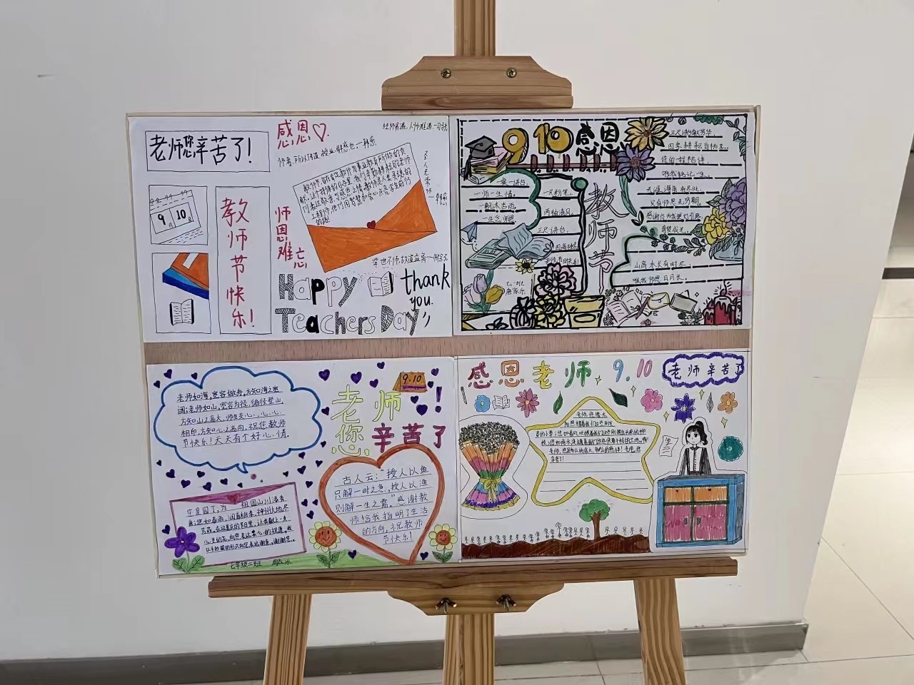 1726099413154050977.jpg 微信图片_20240912080006.jpg