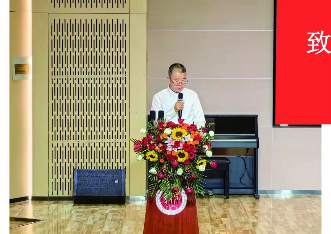 1726100261246076986.jpg 微信图片_20240912081404.jpg