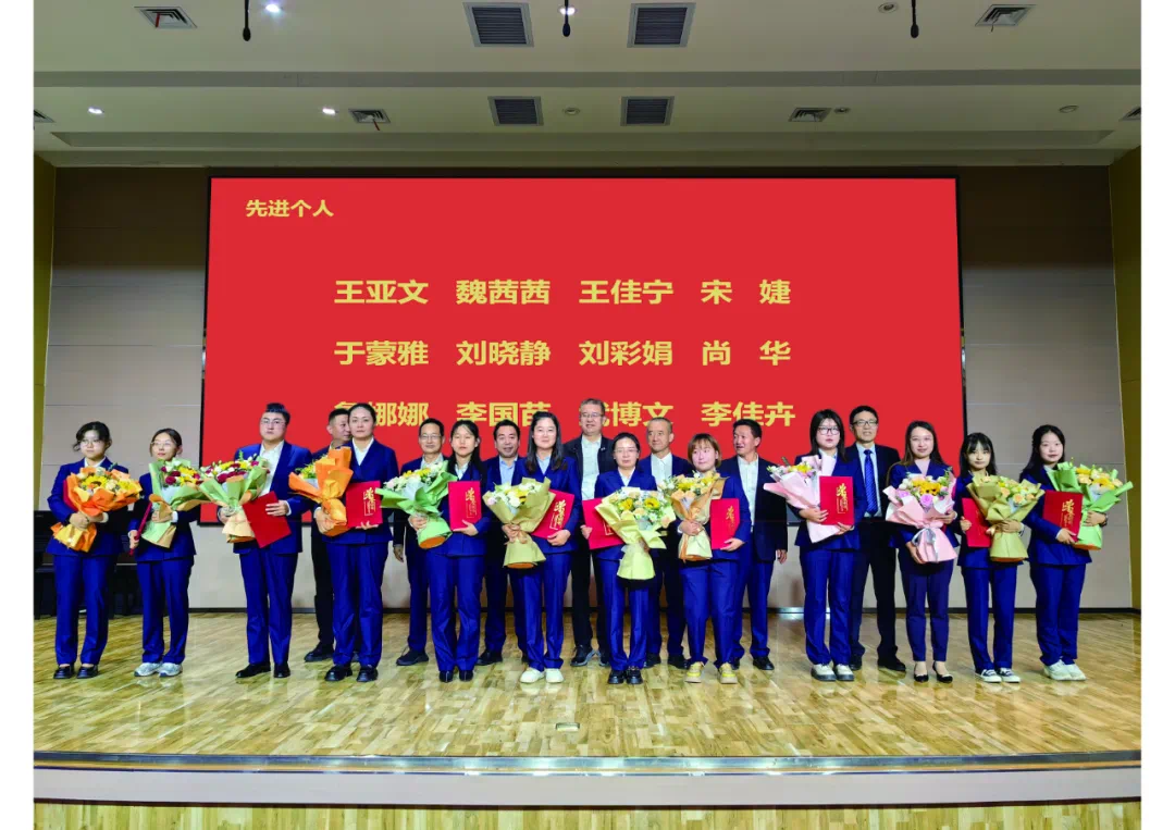 1726100450500029284.png 微信图片_20240912081407.png