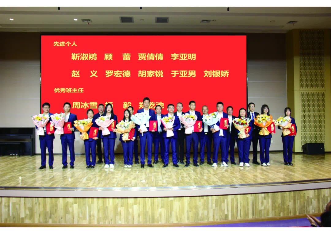 1726100458579066343.png 微信图片_20240912081410.png